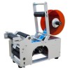 Semi Automatic Labeling Machine Manufacturer Supplier Price in India